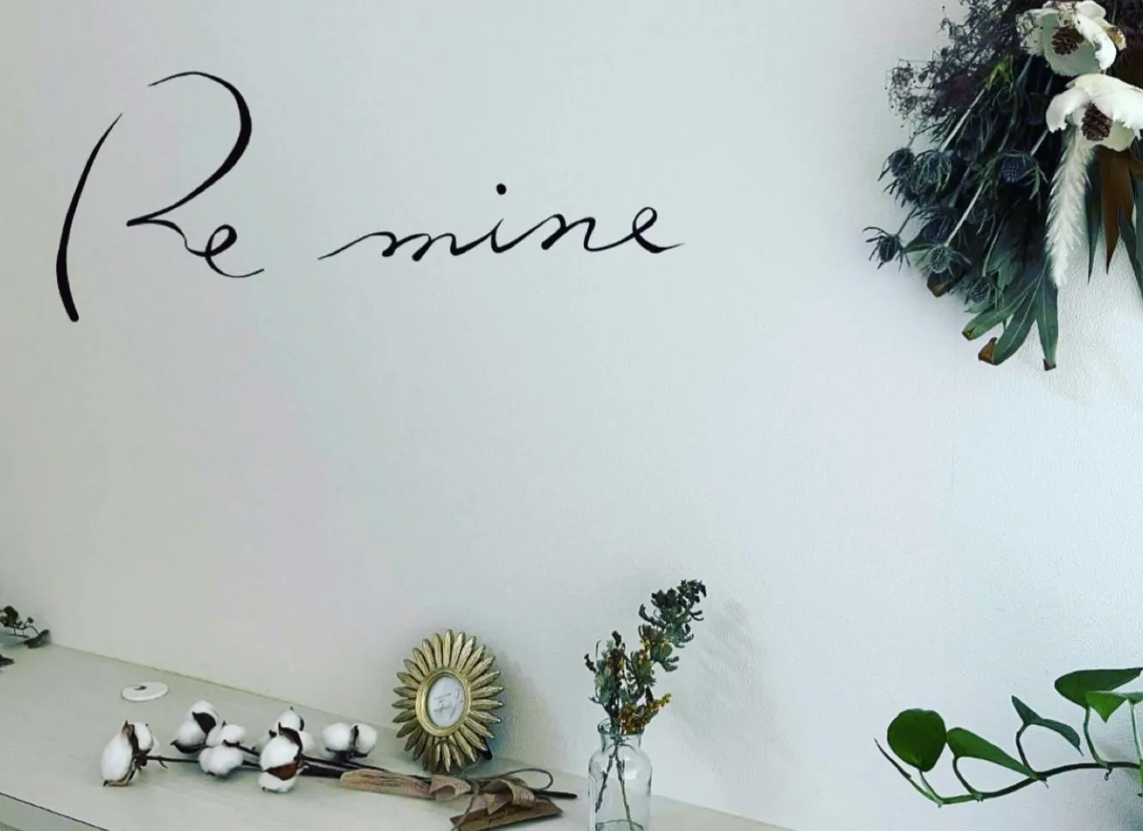 ホームページを開設しました！