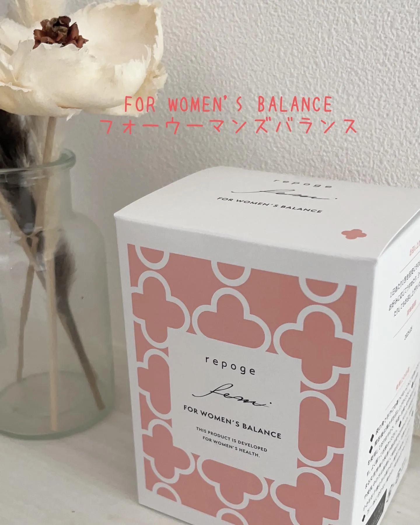 フェムケア商品